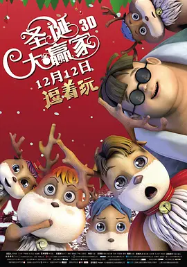 开机花屏
